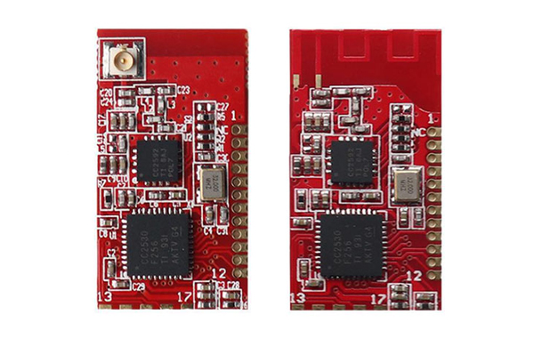 High power module smart home scheme customization networking long distance