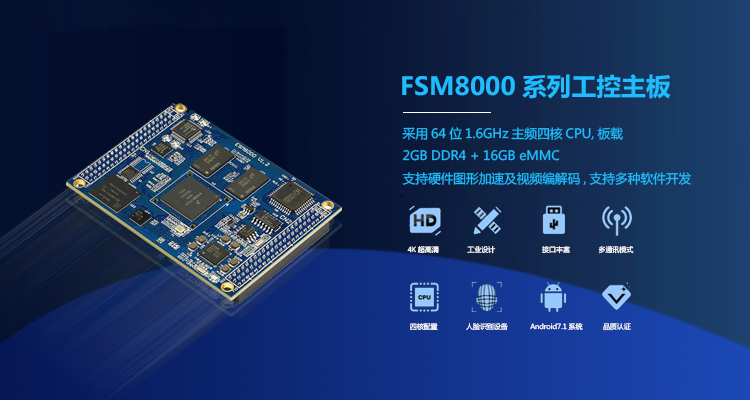 中文首页移动端banner1